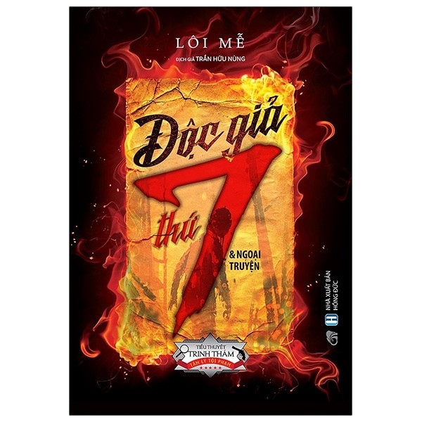Độc giả thứ 7 - lôi mễ