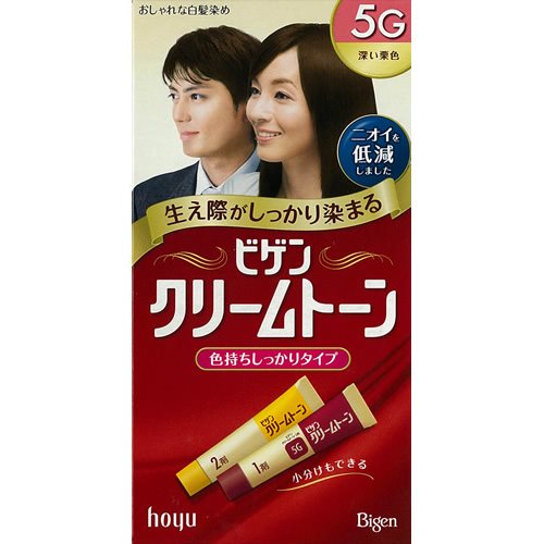 Bigen thuốc nhuộm cho tóc bạc 5g