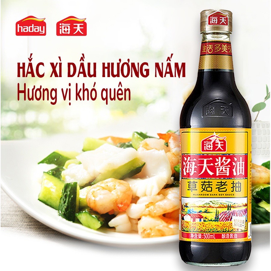 Hắc xì dầu hương nấm Hải Thiên thơm ngon đậm vị chai 500m