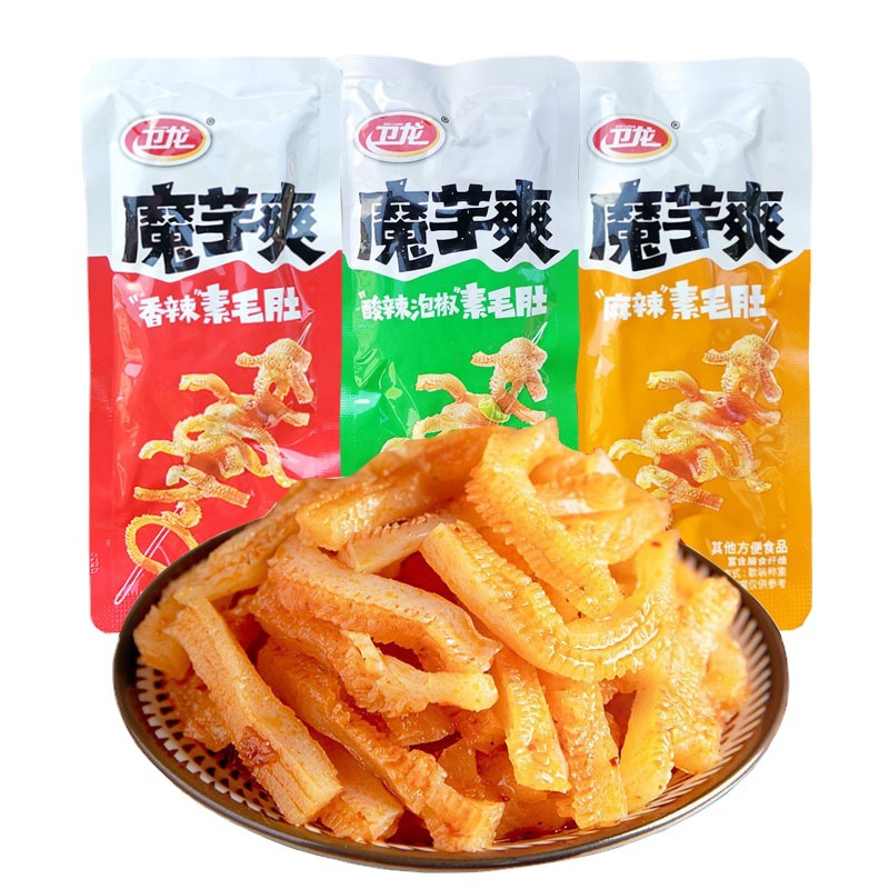 HCM Khoai nưa cay tê Weilong - 5g - Đồ ăn vặt nội địa Trung - Ăn chay được