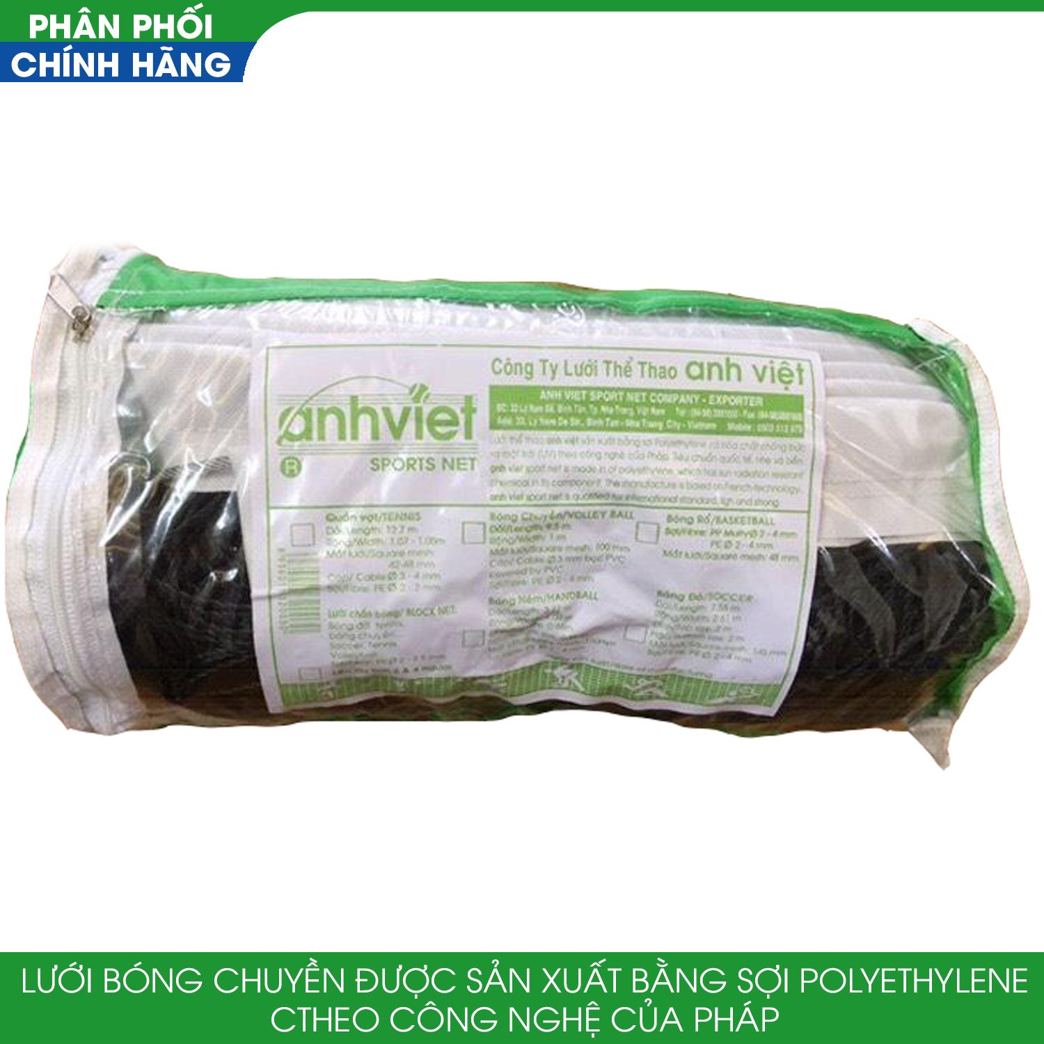 Lưới bóng chuyền anh việt không cáp mắt lưới 100mm