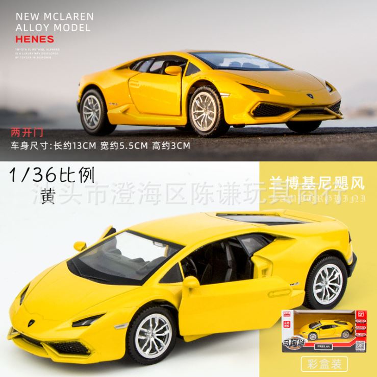 Xe ô tô mô hình kim loại tỷ lệ 1:36 Lambor