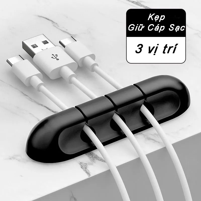 Kẹp Giữ Dây Cáp Sạc Điện Thoại Máy Tính Dây Điện, Miếng Silicon Dán Tường Hoặc Bàn Làm Việc Thông Minh Màu Đen SSN09