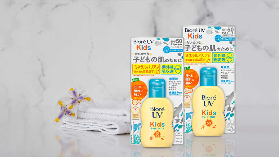 [hcm][nhật bản ] sữa chống nắng biore uv kids milk (70ml) 1