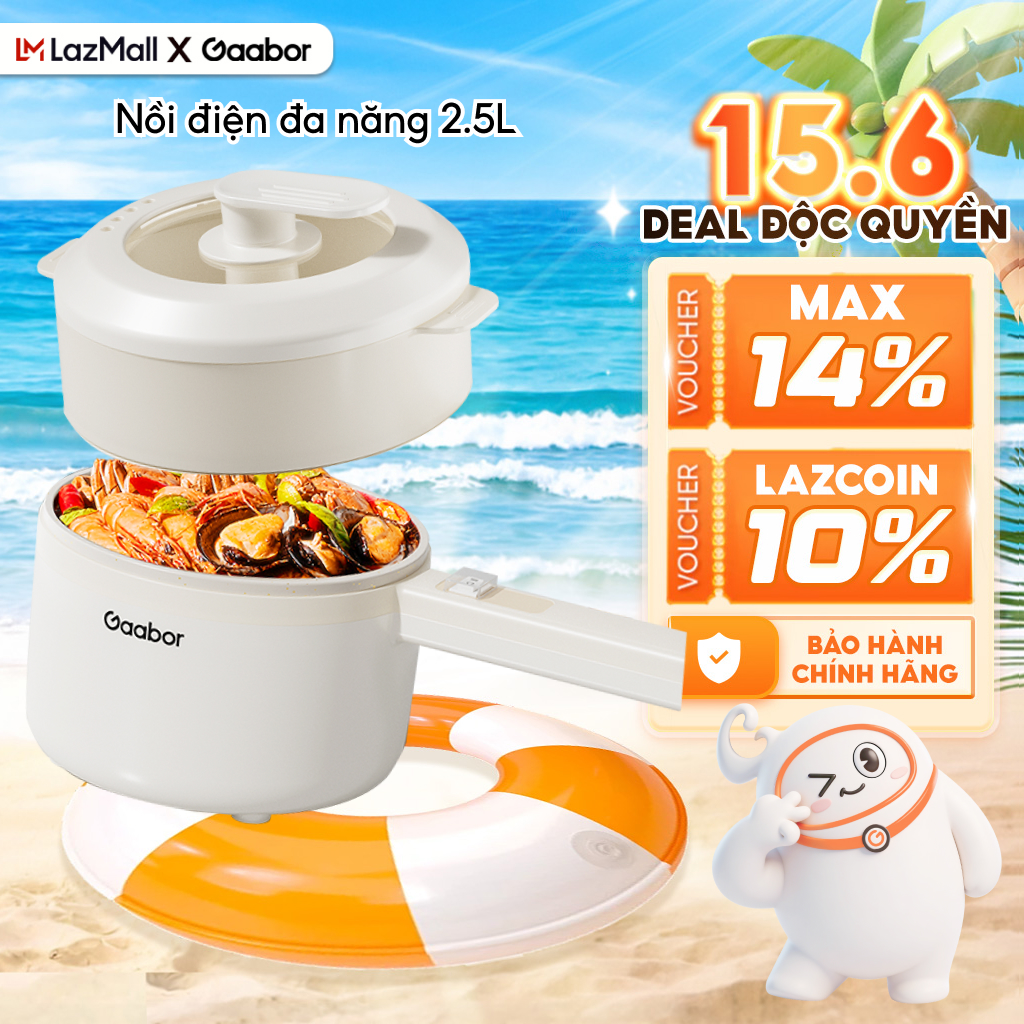 Nồi điện đa năng 2.5L nồi lẩu Gaabor EC-30M01A 600w nấu ăn tiện lợi kèm khay hấp - Bảo hành 12 tháng 1 đổi 1