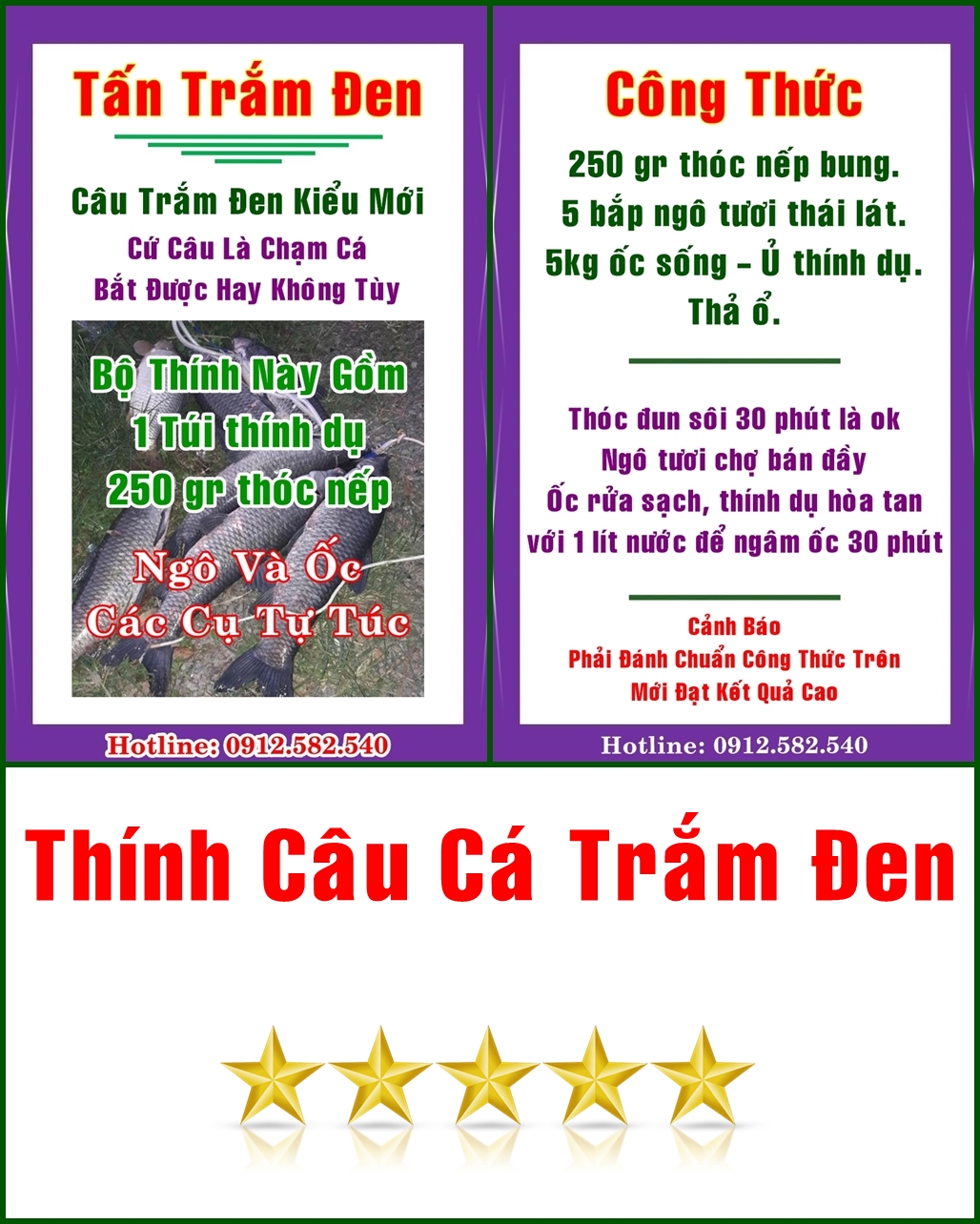 Cách câu trắm đen kiểu mới, rất hay chạm cá, còn lên nhiều hay ít là tùy vào trình mỗi người