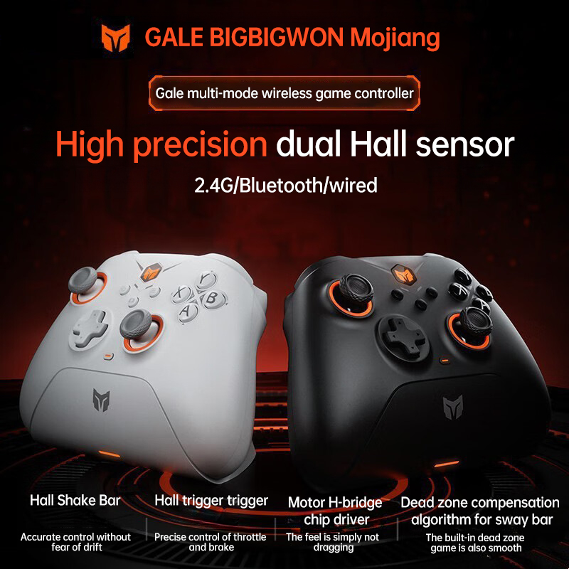 Tay cầm Gale Hall BIGBIG Won Kèm Dock Sạc - Kết Nối Switch PC Laptop Steam Deck Smart Phone