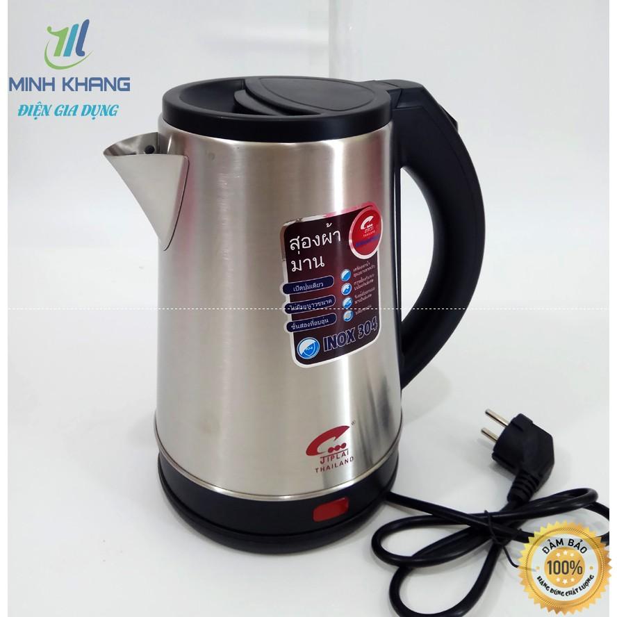 Bảo hành 12tháng ấm siêu tốc cao cấp jiplai tl517 thailand 2 lít inox 304