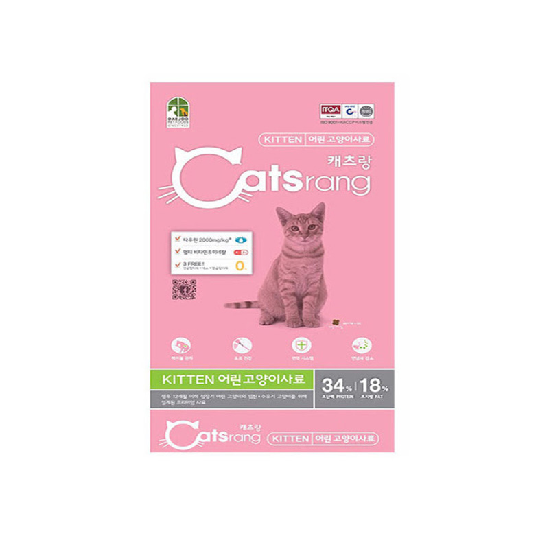 Thức ăn cho mèo con Catsrang Kitten