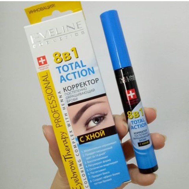 Dung dịch dưỡng tạo lông mày dài tự nhiên Eveline 8in1