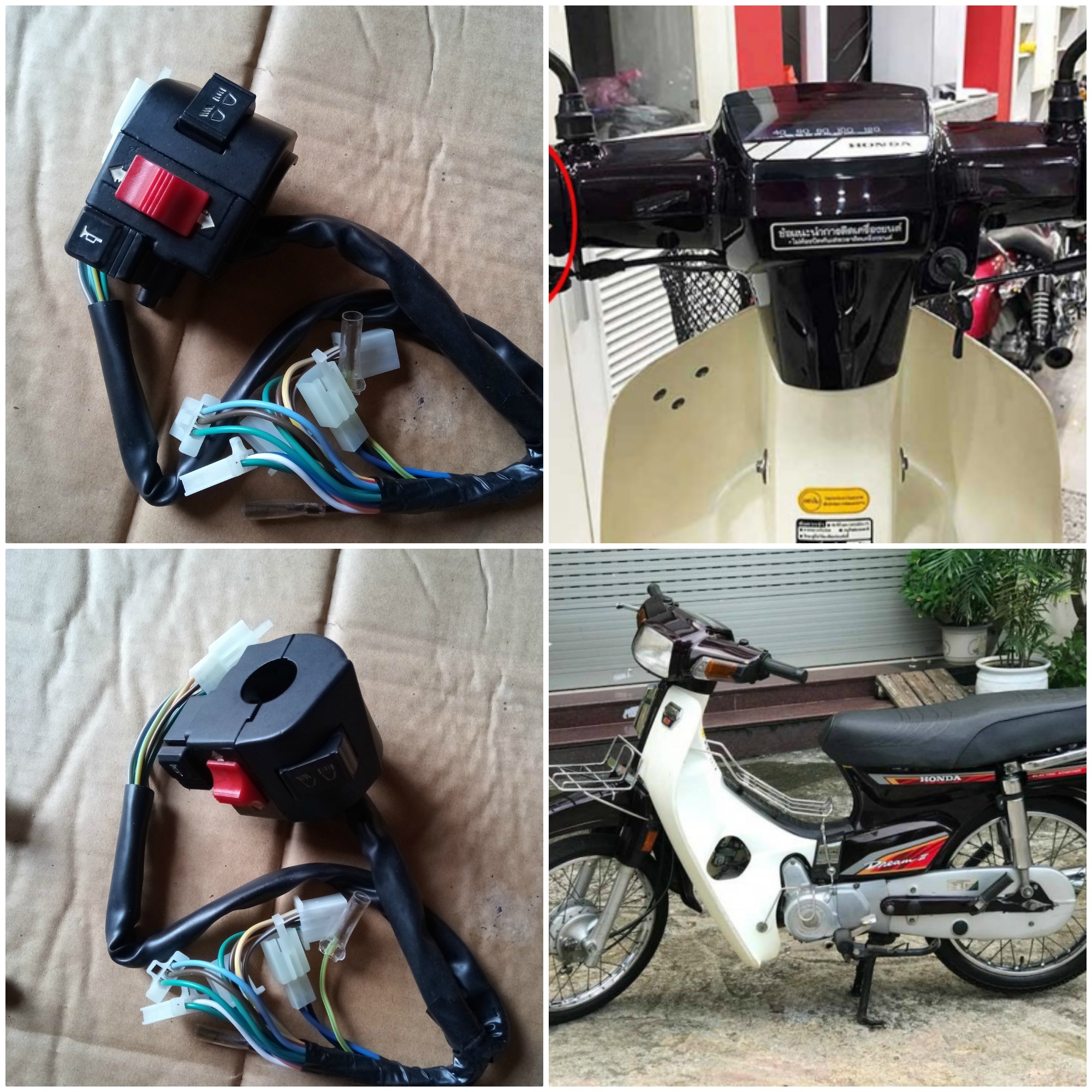 Cụm công tắc honda Dream bên phải ( bên xi nhan + còi )