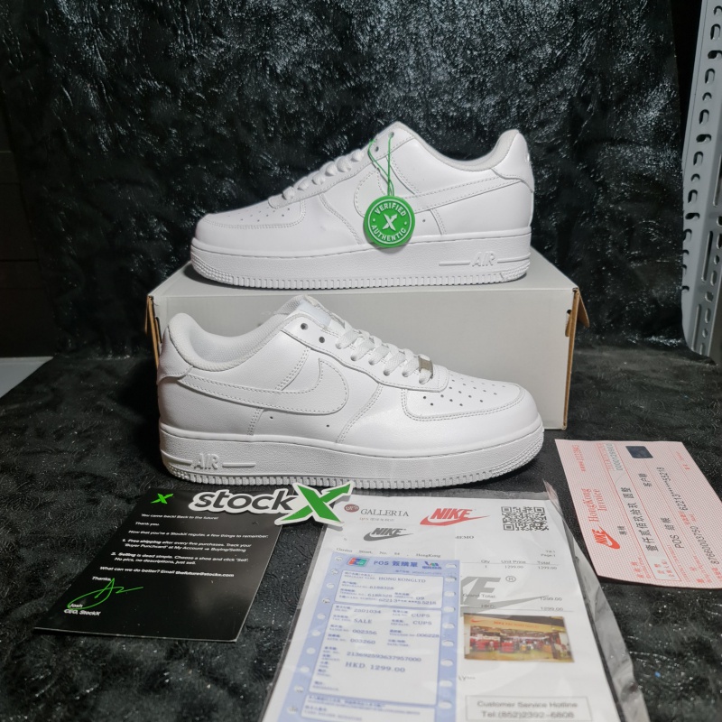 Giày air force 1 trắng - lót xám - đế đệm khí cao cấp