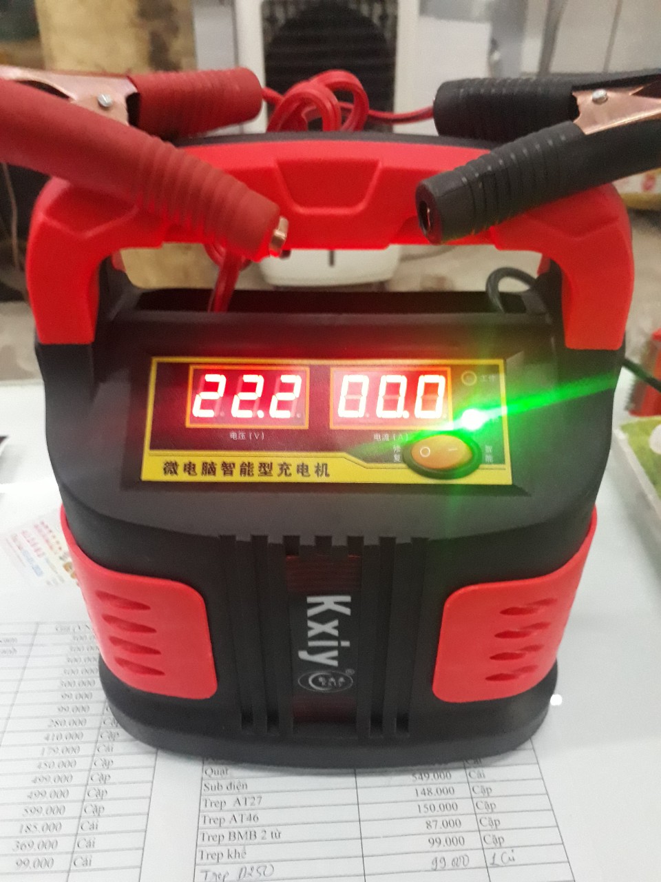 Máy nạp ắc quy tự động - Siêu Sạc Acquy 12v - 24v 200Ah - Sạc có tạo xung khử sunfat - 12 - 24v 200Ah