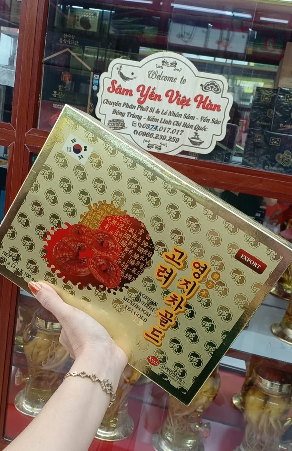 Trà linh chi kgs hàn quốc, hộp 300g