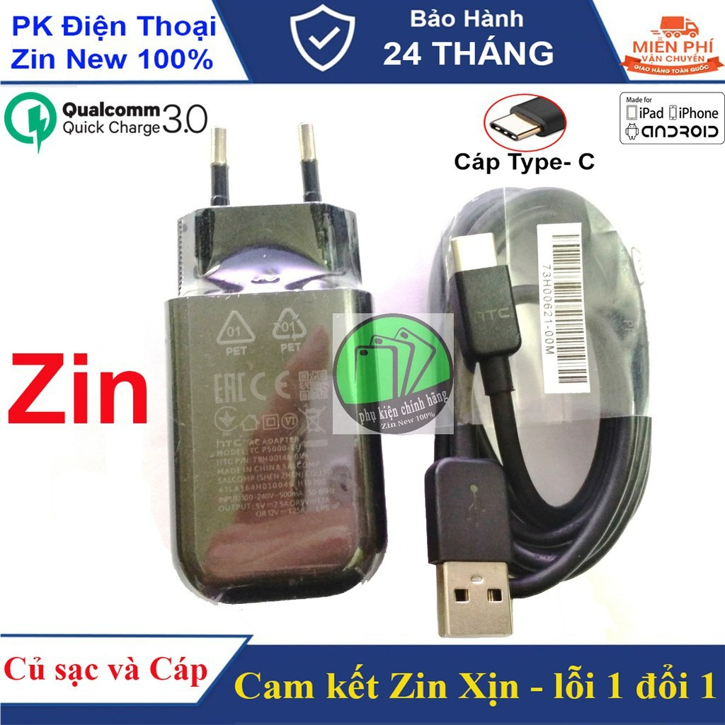 Bộ sạc nhanh htc quick charge 3.0 ,cáp type - c- cam kết chuẩn zin máy