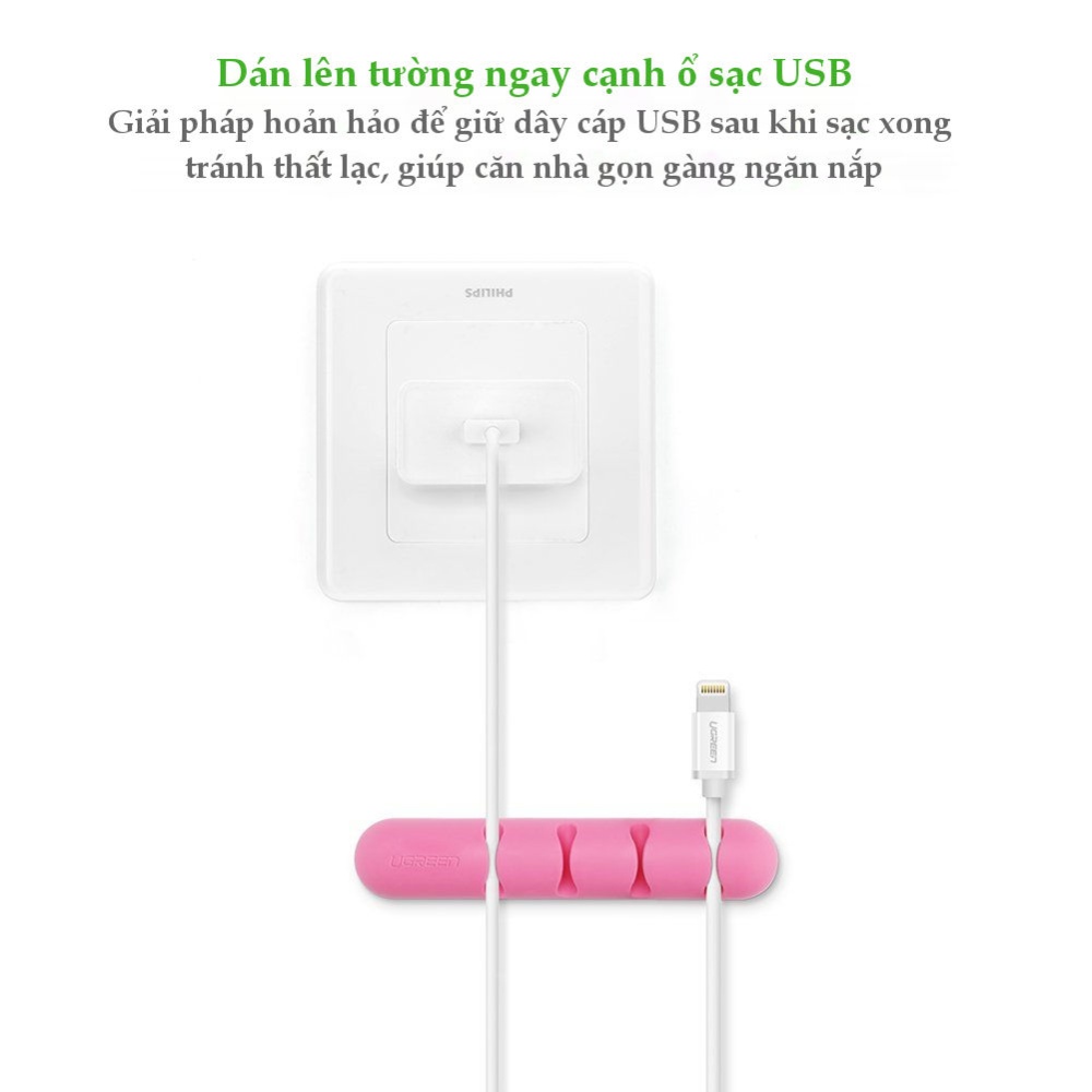 Giá đỡ kẹp dây sạc điện thoại, dây âm thanh, dây cáp mạng... 4 khe cài và 7 khe cài UGREEN LP114 Giá đỡ kẹp dây sạc điện thoại, dây âm thanh, dây cáp mạng... 4 khe cài và 7 khe cài UGREEN LP114