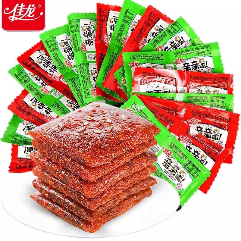 Tăm Cay Ăn Vặt Tuổi Thơ LOẠI MỚI GÓI QUE TĂM CAY CẶP ĐÔI COUPLE DẠNG VUÔNG 2 VỊ XANH/ĐỎ - Ăn vặt siêu tốc
