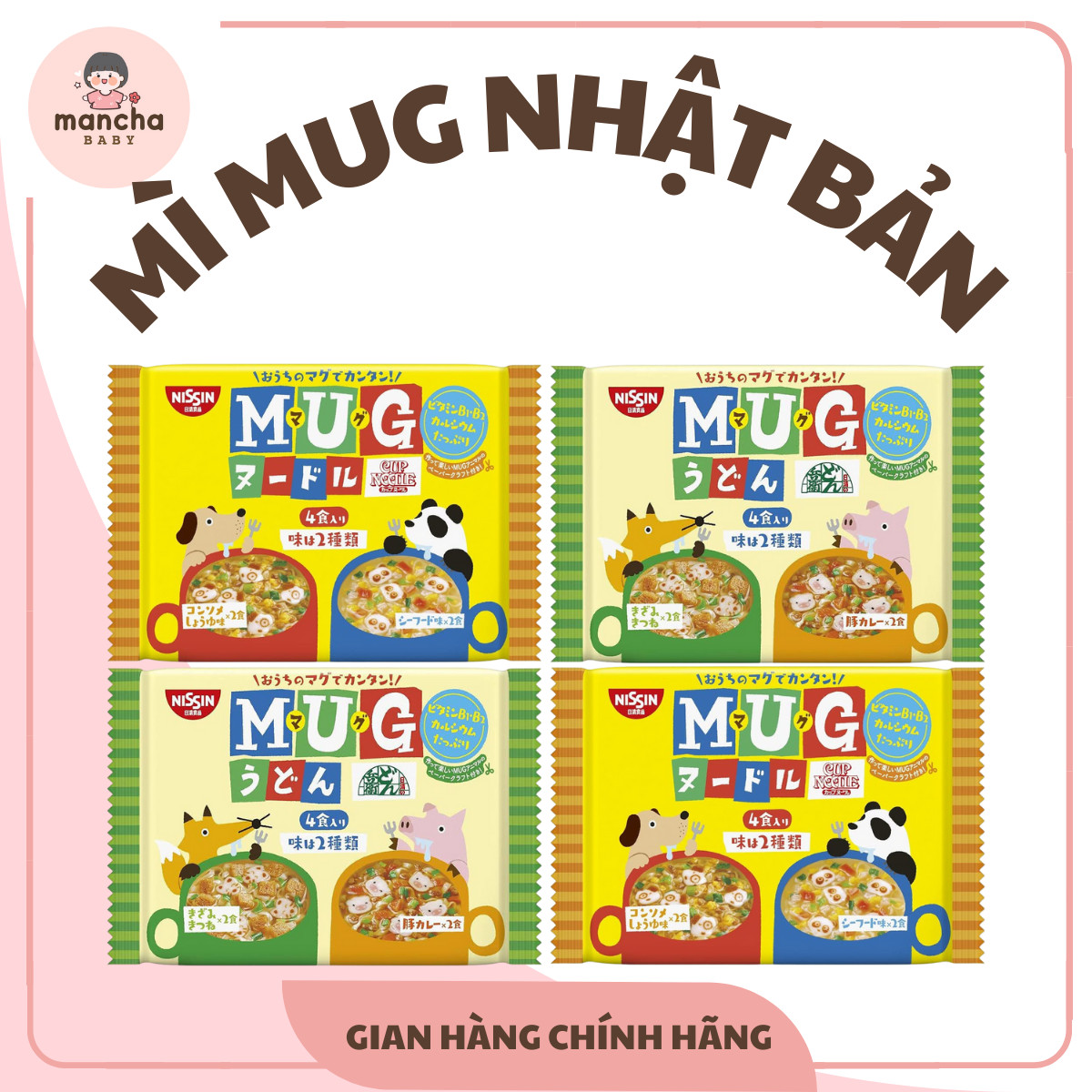 Mì mug nhật bản cho bé 1y+
