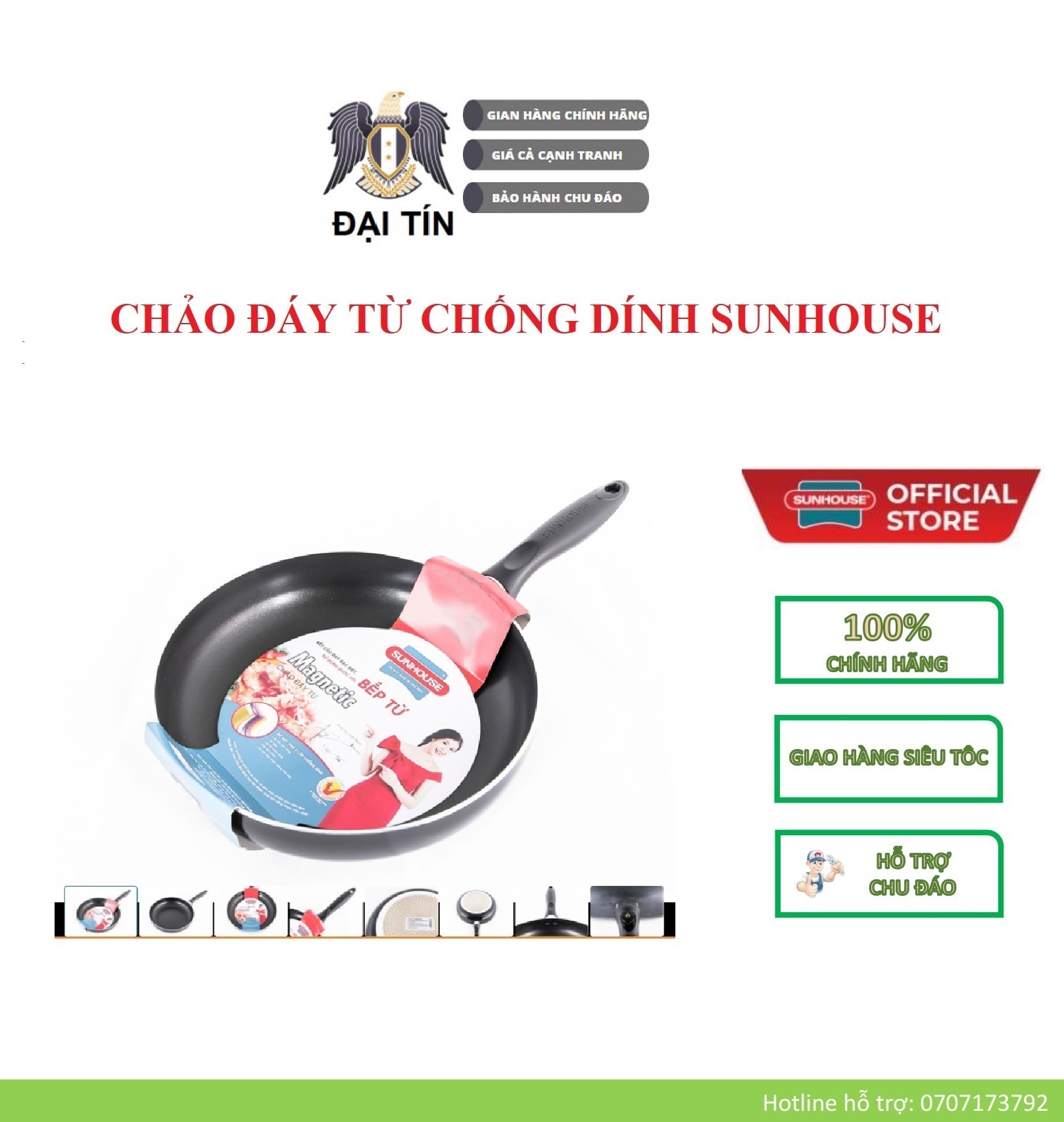 Shm24 - chảo đáy từ chống dính sunhouse 24cm - hàng chính hãng