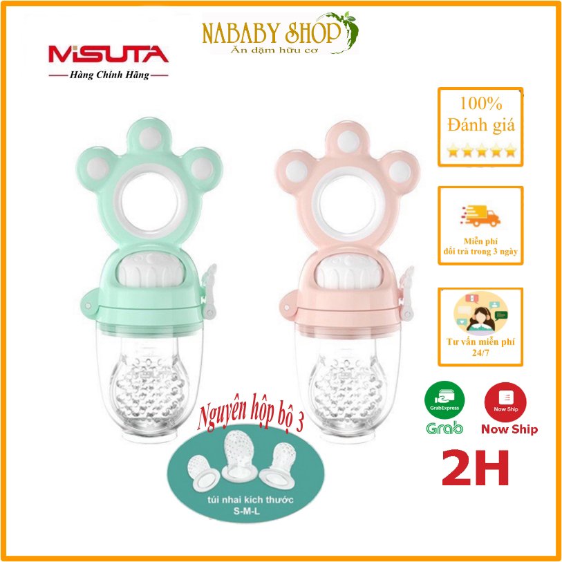 Túi nhai ăn dặm 3 núm silicone - túi nhai ăn dặm chống hóc misuta cho bé từ 5 tháng
