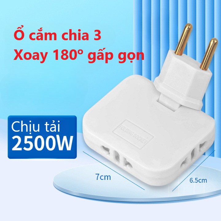Ổ cắm điện chia 3 Ổ chia điện giá rẻ chịu tải 2500W dạng dẹt gấp gọn