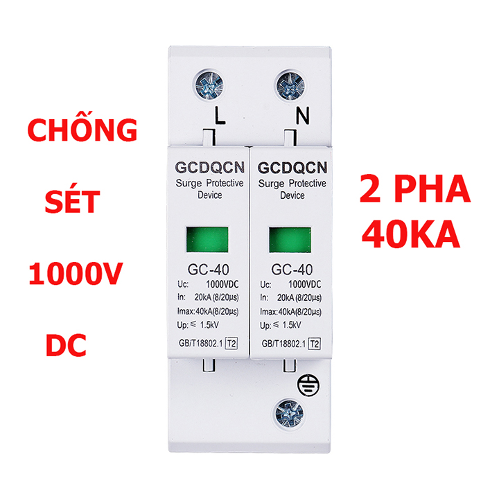 Chống sét lan chuyền DC 1000V 2P 40KA GECHELE chuyện dụng cho điện năng lượng mặt trời solar- cb chống sét dc 1000v