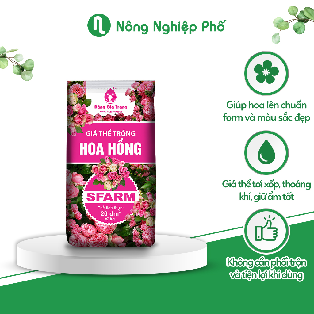 Giá thể trồng hoa hồng Sfarm đất trồng hoa trộn sẵn nhiều thành phần, tơi xốp, thoát nước tốt - Bao 20dm3 (7kg) - Nông Nghiệp Phố