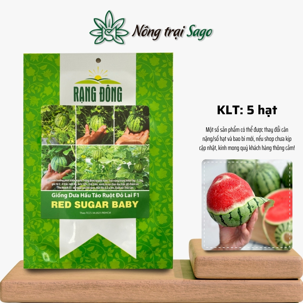 HHạt giống Dưa Hấu Táo Ruột Đỏ Red Sugar Baby (5 hạt) trái nhỏ, giòn ngọt, trồng quanh năm, hiệu Hạt giống Rạng Đông - Nông Trại Sago