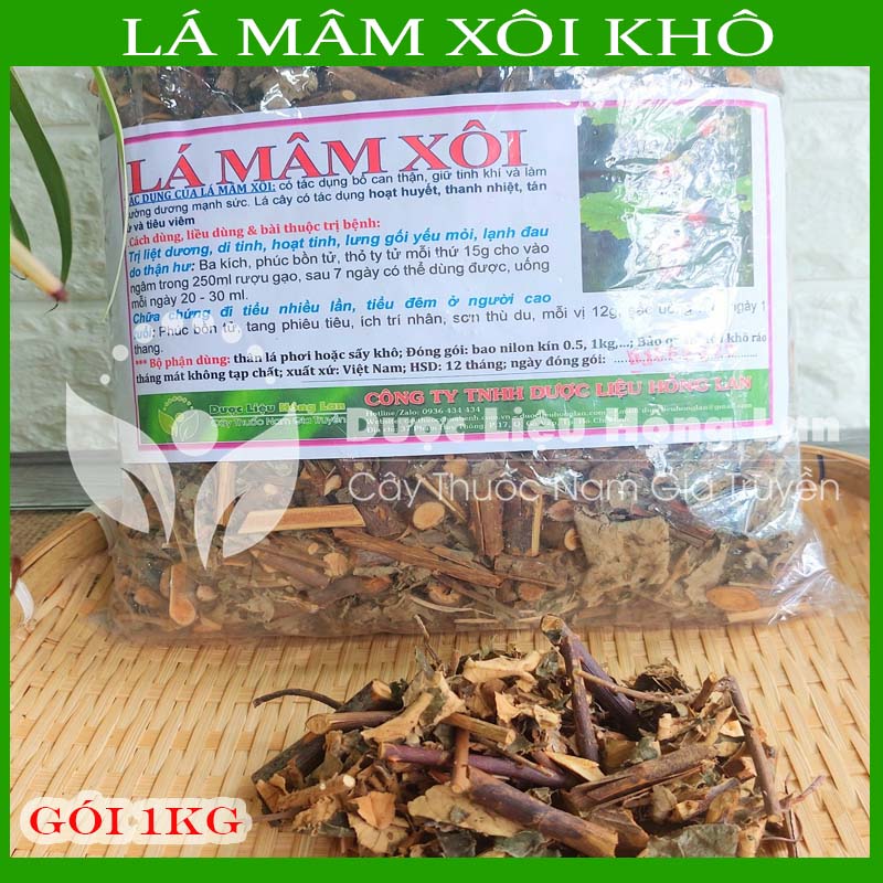 ✅ 1kg lá mâm xôi khô sạch - hàng chính hãng công ty