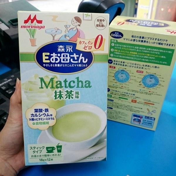 Sữa morinaga bầu 216g vị trà xanh- hàng nhật nội địa, , siêu thị sakura, sakura store