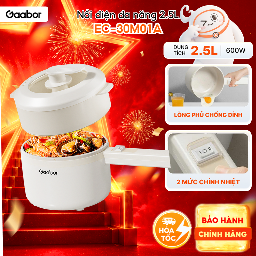 Gaabor nồi điện đa năng 2.5 lít công suất 600W 2 tầng nấu hấp tiện lợi - EC-30M01A - Bảo hành 12 tháng 1 đổi 1