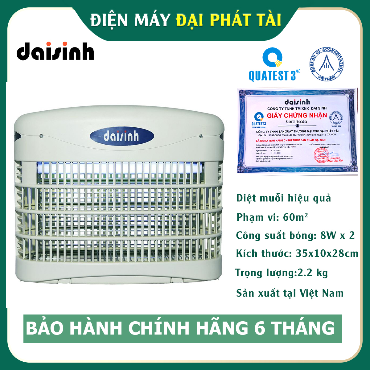 Đèn bắt muỗi và diệt côn trùng đại sinh ds-d82