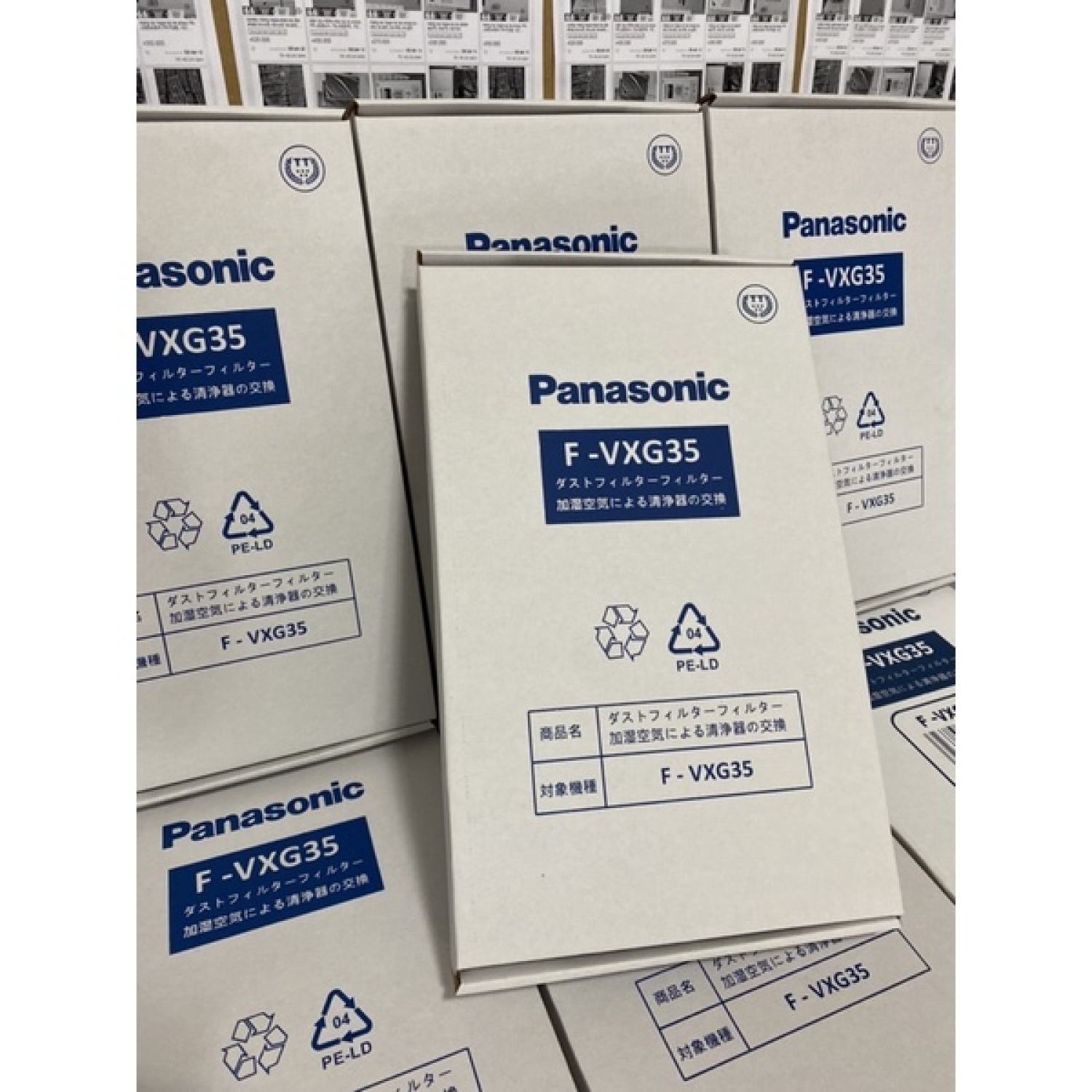 Màng lọc hepa lọc kk panasonic f-vxg35