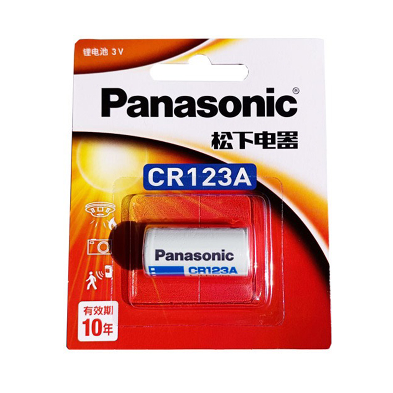 Pin Panasonic CR123A chính hãng vỉ 1 viên