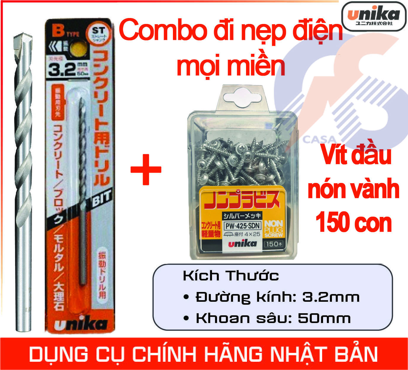 Combo mũi khoan mồi + vít PW-425 , 432 , phù kiện mũi khoan , chuôi tròn , khoan bê tông , tường gạch