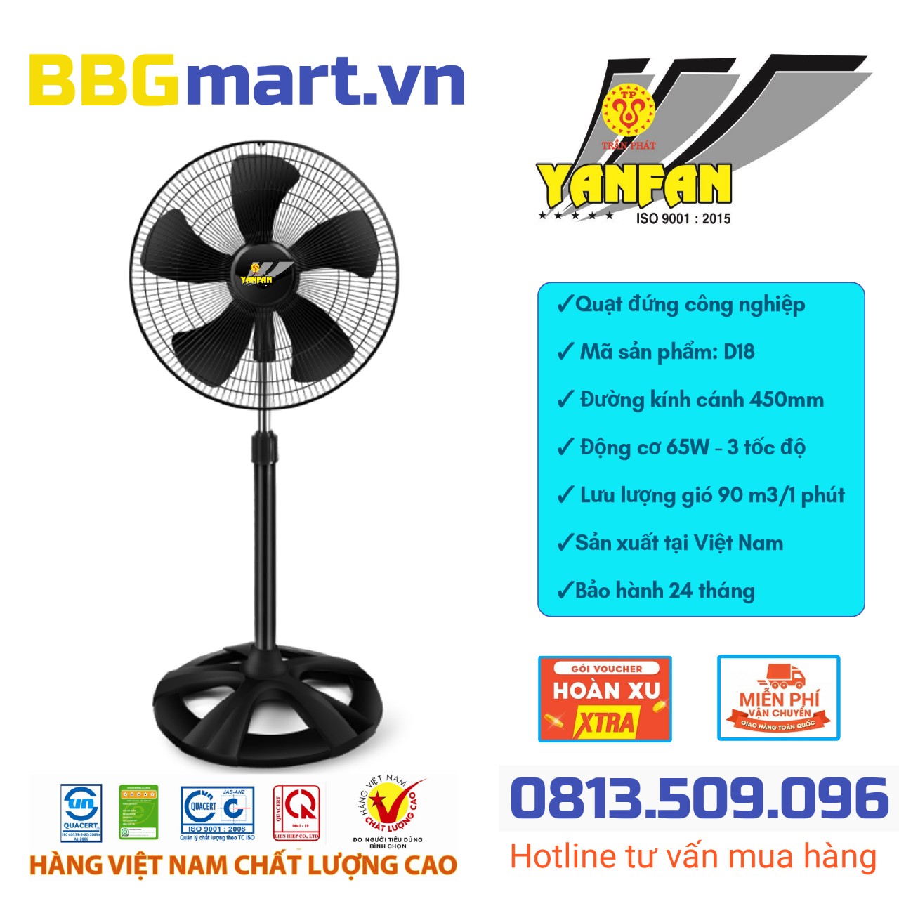 Quạt đứng công nghiệp Yanfan D18 65W cánh 450mm