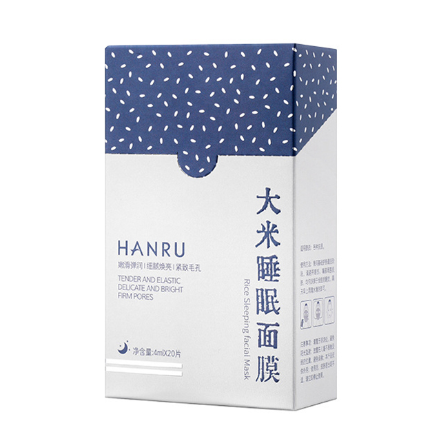 [GIẢM 5% ĐƠN 129K][HCM]Mặt Nạ Ngủ Hanru Gạo Làm Sáng Và Căng Bóng Da ( Hộp 20 gói)