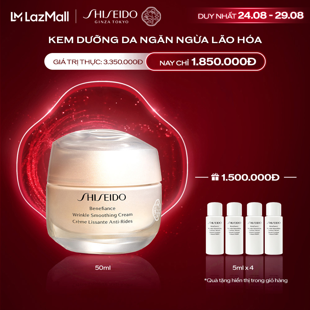 Kem dưỡng da chống lão hóa Shiseido Benefiance Wrinkle Smoothing Cream 50ml