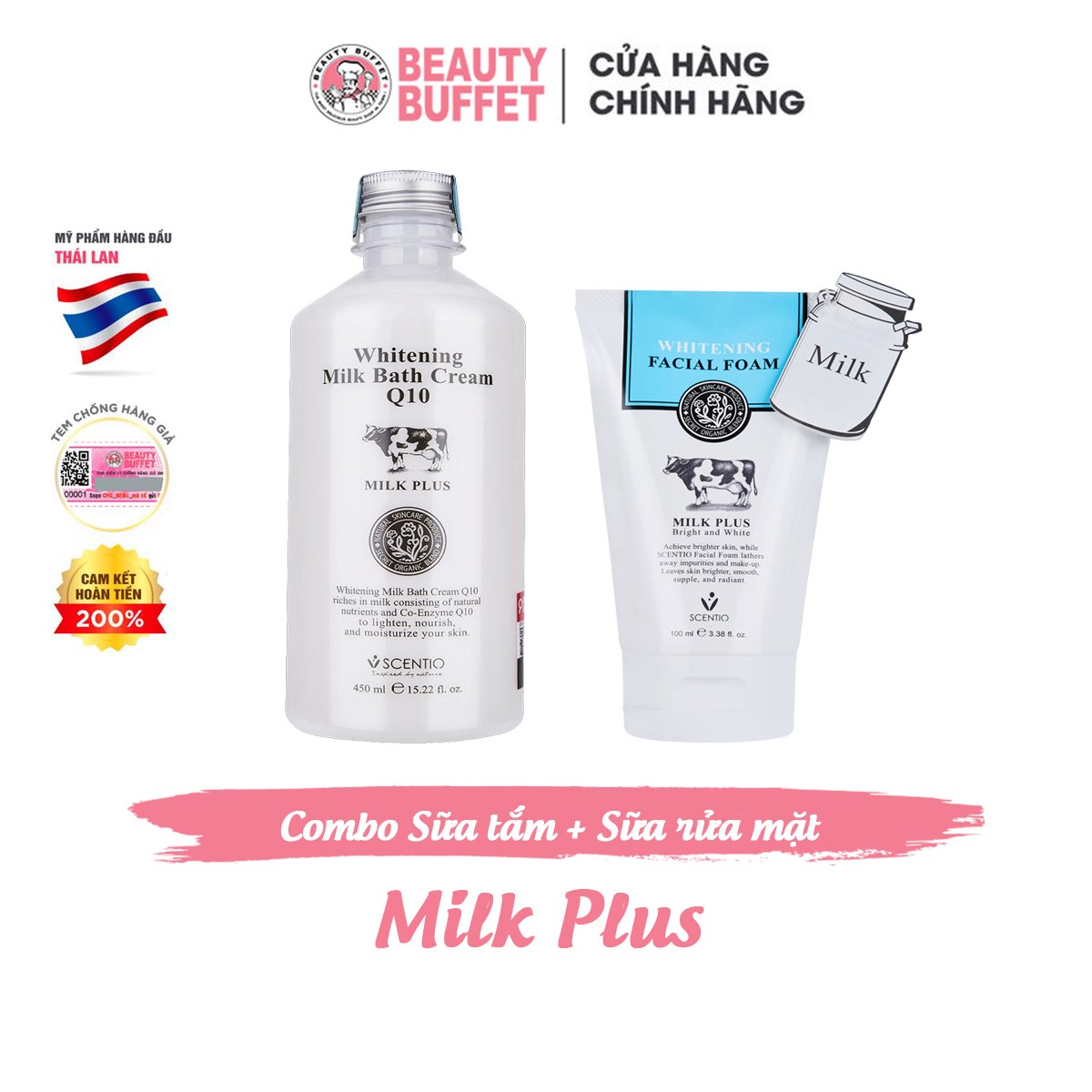 Combo Sữa rửa mặt 100ml + Sữa tắm trắng da Scentio Milk Plus 450ml