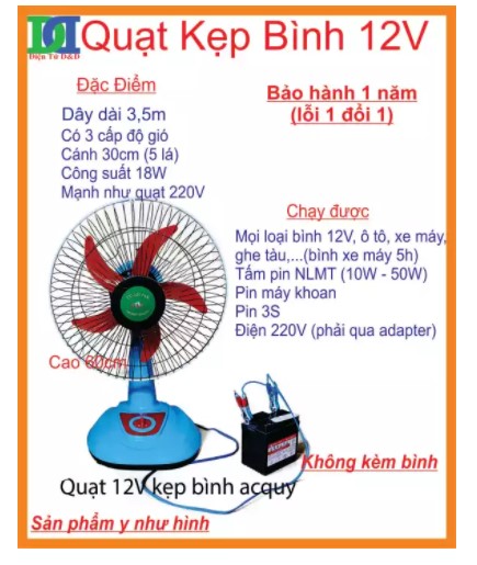QUẠT BÀN KẸP BÌNH ÁC QUY 12V -15W