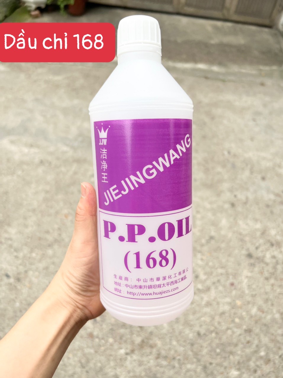 Dầu chỉ bôi trơn 168 chuyên dụng ngành may dùng trong nghành may mặc