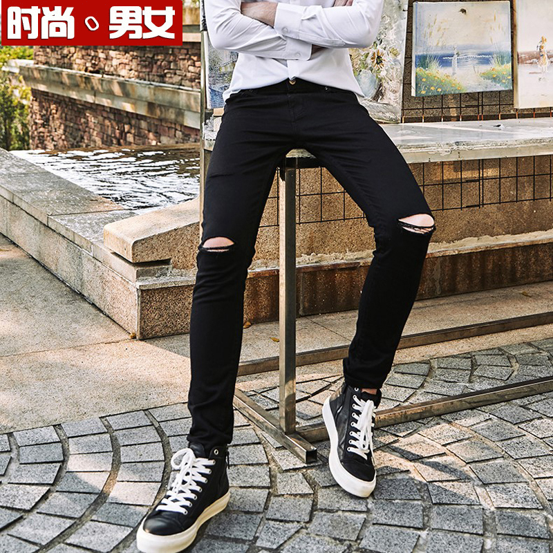 [HCM](Jean đen cao cấp)Quần Jeans Nam Rách Gối Hot Trend 2020 Màu Đen