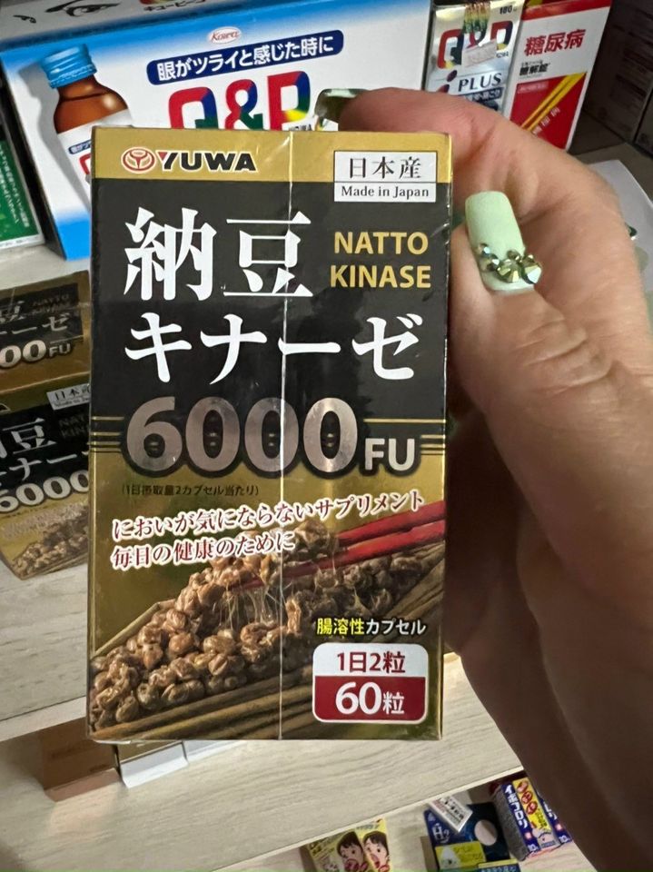 Viên Uống Chống Đột Quỵ Và Tai Biến Natto Kinase 6000FU Yuwa Nhật Bản