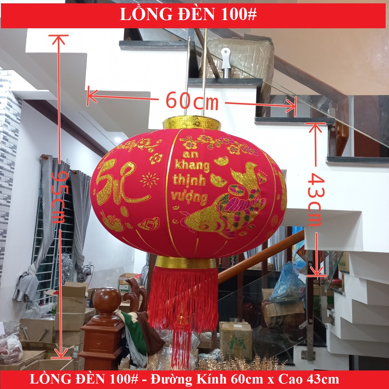 Lồng đèn đỏ treo tết 60#- 80#- 100#- lồng đỏ trang trí tết, lễ hộ - giá bán 1 cái