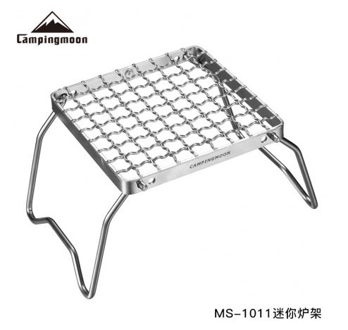 Đế bếp/ giá đỡ bếp gấp gọn campingmoon ms-1011