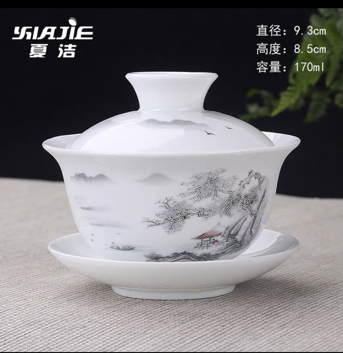 Chén trà sứ đức cảnh