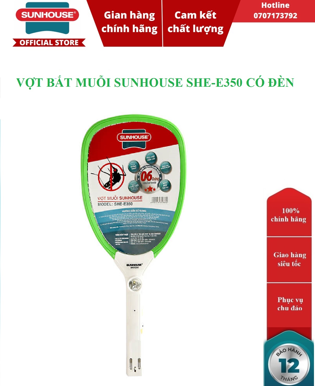 Vợt bắt muỗi sunhouse she-e350 có đèn - hàng chính hãng