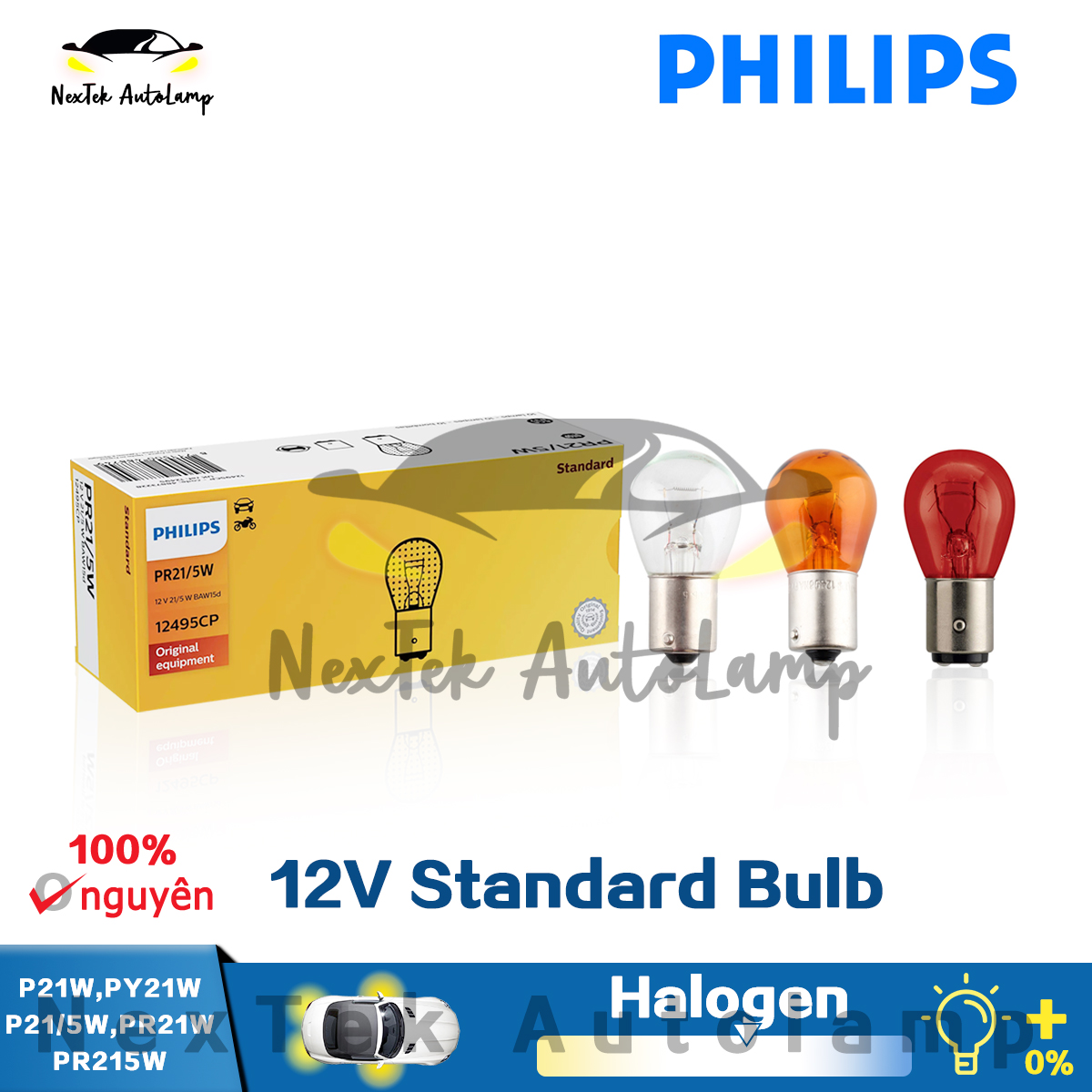 Philips s25 p21w p21/5w py21w pr21w pr21/5w đèn đảo ngược ban đầu 12498cp 12496cp 12088 bóng đèn halogen đèn tín hiệu tự động lái xe