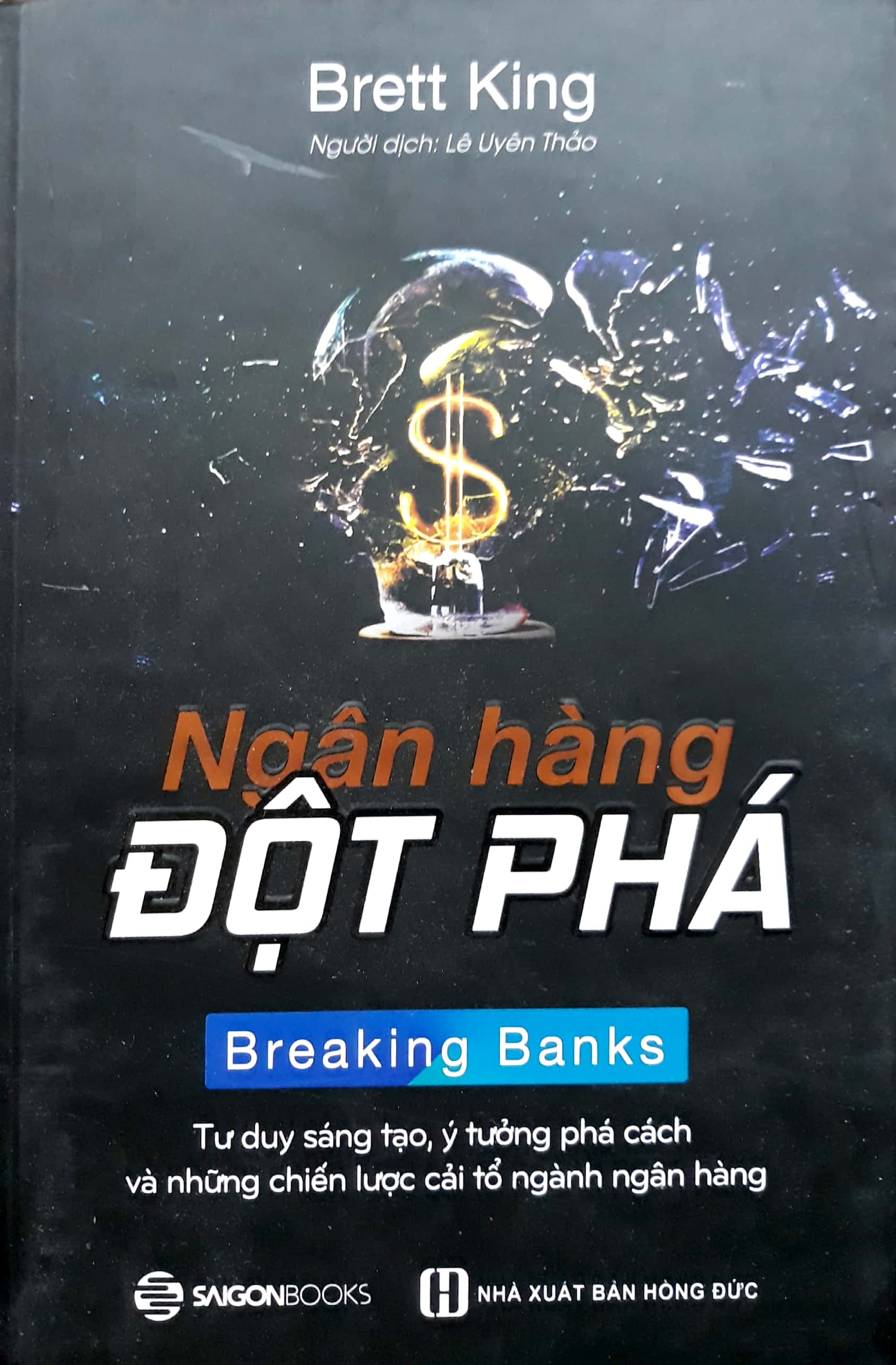 Fahasa - ngân hàng đột phá