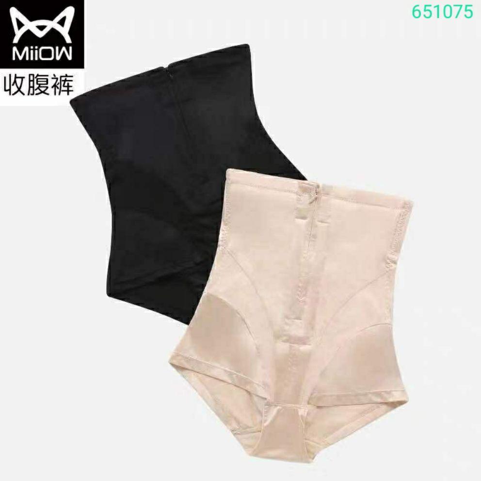 Quần gen ôm bụng có dây kéo